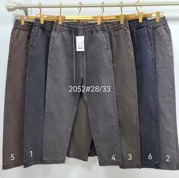 Джинсы Maxim Jeans (28-33) 2052-4 grey (деми)