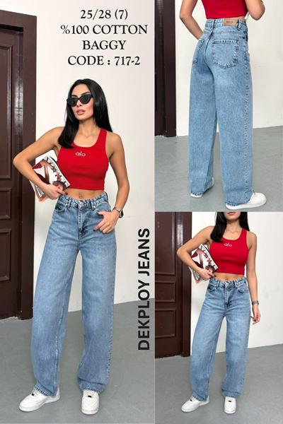 Джинсы Maxim Jeans (25-28) 717-2 l.blue (деми)