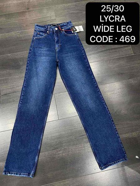 Джинсы Maxim Jeans (25-30) 469 blue (деми)