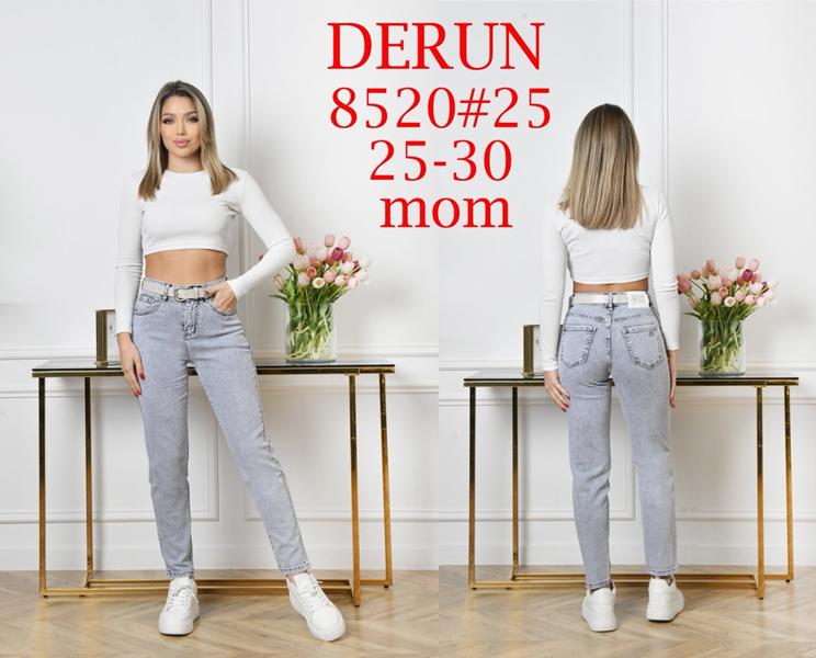 Джинсы Maxim Jeans (25-30) 8520 l.grey (деми)