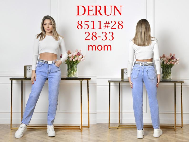 Джинсы Maxim Jeans (28-33) 8511 l.blue (деми)