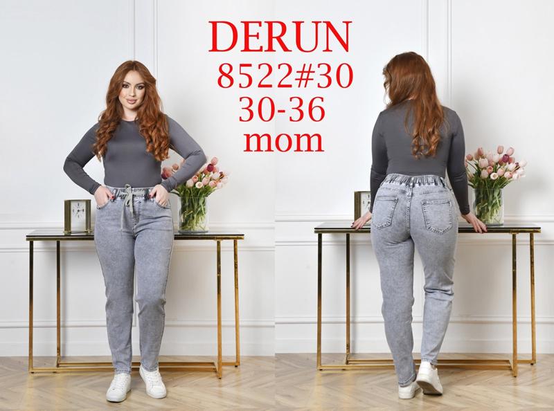 Джинсы Maxim Jeans (30-36) 8522 grey (деми)