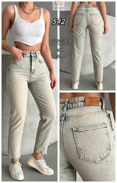 Джинсы Maxim Jeans (25-29) 542 l.blue (деми)