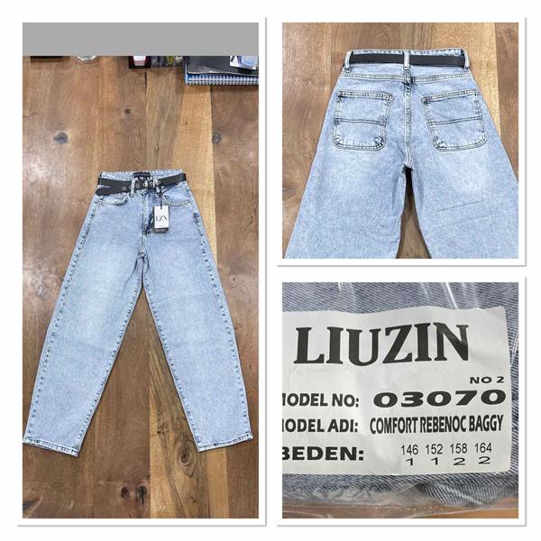 Джинсы Maxim Jeans (24-27) 03070-2 l.blue (деми)