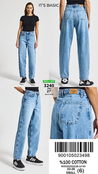 Джинсы Maxim Jeans (32-36) 3240 l.blue (деми)