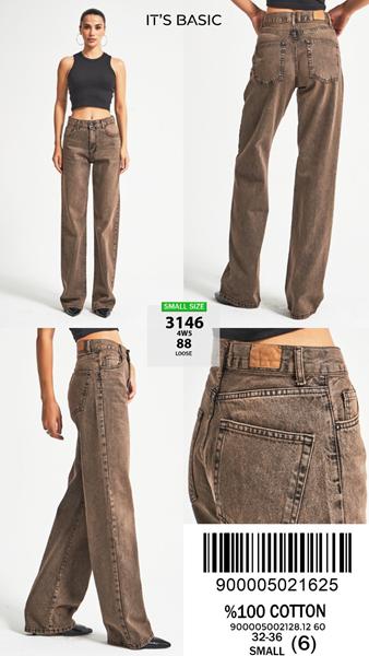 Джинсы Maxim Jeans (32-36) 3146 brown (деми)
