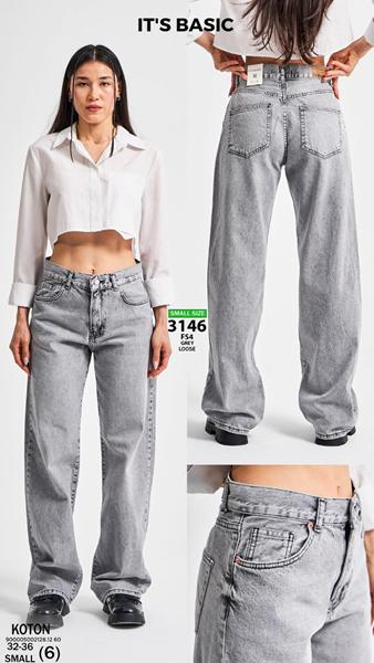 Джинсы Maxim Jeans (32-36) 3146 l.grey (деми)