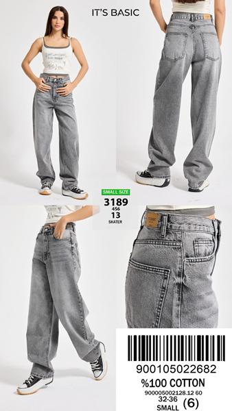 Джинсы Maxim Jeans (32-36) 3189-13 l.grey (деми)
