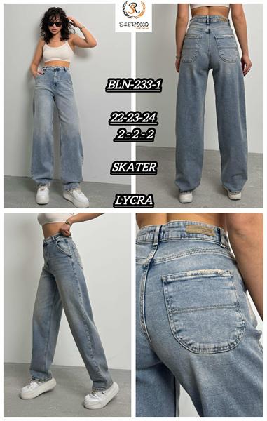 Джинсы Maxim Jeans (22-34) 233-1 l.blue (деми)