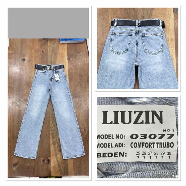 Джинсы Maxim Jeans (25-30) 03077-1 l.blue (деми)