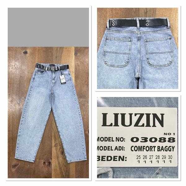 Джинсы Maxim Jeans (25-30) 03088-1 l.blue (деми)