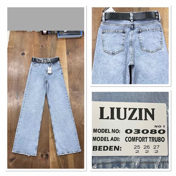 Джинсы Maxim Jeans (25-27) 03080-1 l.blue (деми)