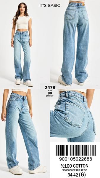 Джинсы Maxim Jeans (34-42) 2478-80 l.blue (деми)