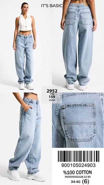 Джинсы Maxim Jeans (32-36) 2952-159 l.blue (деми)