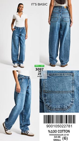 Джинсы Maxim Jeans (32-36) 3097-24 blue (деми)
