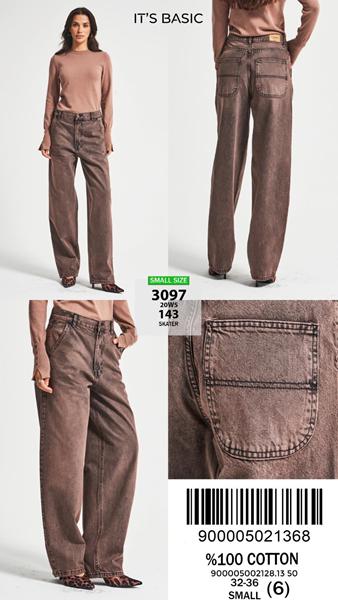 Джинсы Maxim Jeans (32-36) 3097-143 brown (деми)