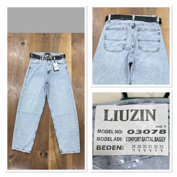 Джинсы Maxim Jeans (28-33) 03078-1 l.blue (деми)