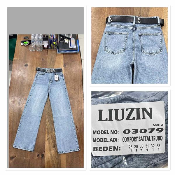 Джинсы Maxim Jeans (28-33) 03079-2 l.blue (деми)