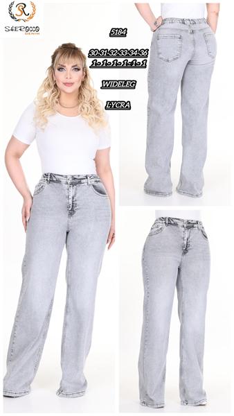 Джинсы Maxim Jeans (30-36) 5184 l.grey (деми)