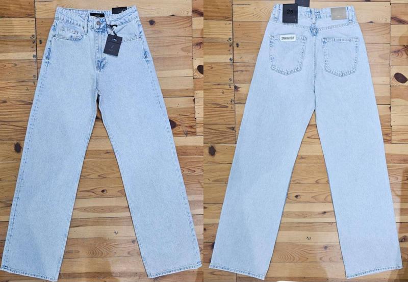 Джинсы Maxim Jeans (28-32) 1592 l.blue (деми)