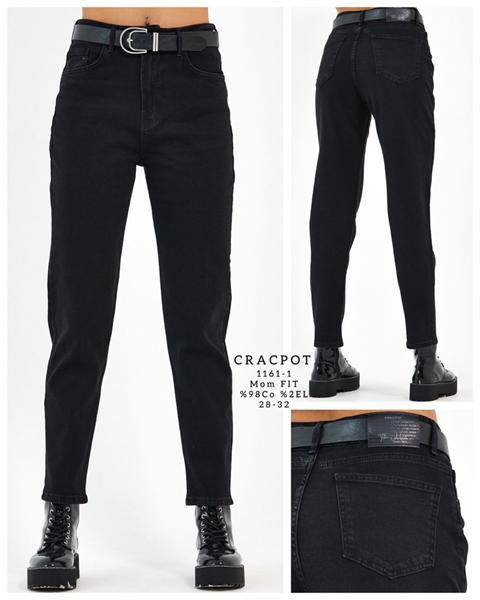 Джинсы Maxim Jeans (28-32) 1161-1 black (деми)