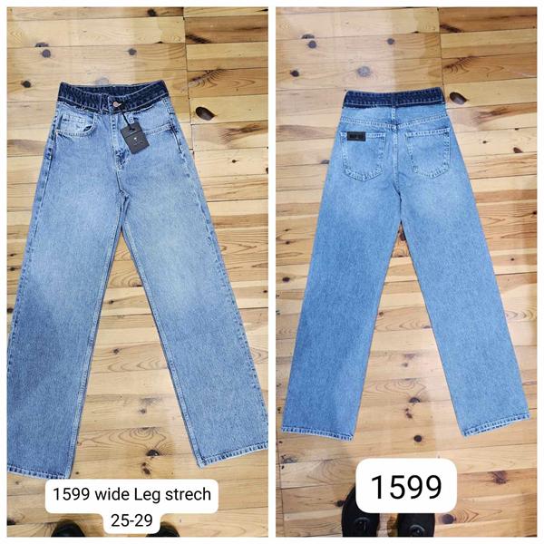 Джинсы Maxim Jeans (25-29) 1599 l.blue (деми)