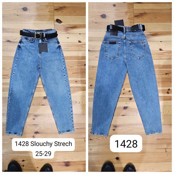 Джинсы Maxim Jeans (25-29) 1428 blue (деми)