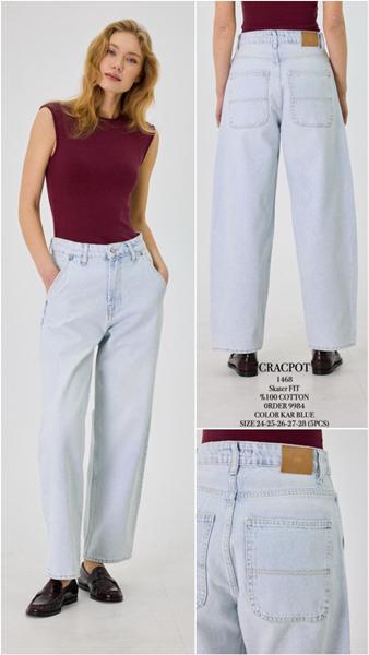 Джинсы Maxim Jeans (25-29) 01468 l.blue (деми)