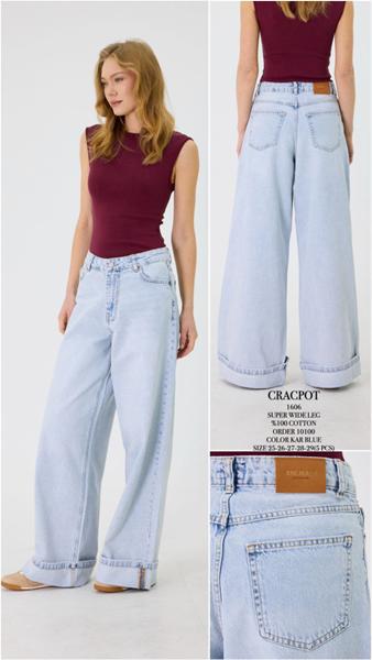 Джинсы Maxim Jeans (25-29) 1606 l.blue (деми)