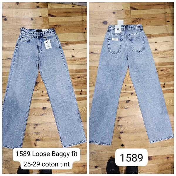 Джинсы Maxim Jeans (25-29) 1589 l.blue (деми)