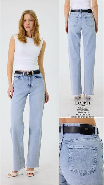 Джинсы Maxim Jeans (25-29) 1009 l.blue (деми)