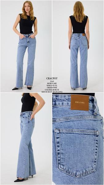 Джинсы Maxim Jeans (26-30) 1563 l.blue (деми)