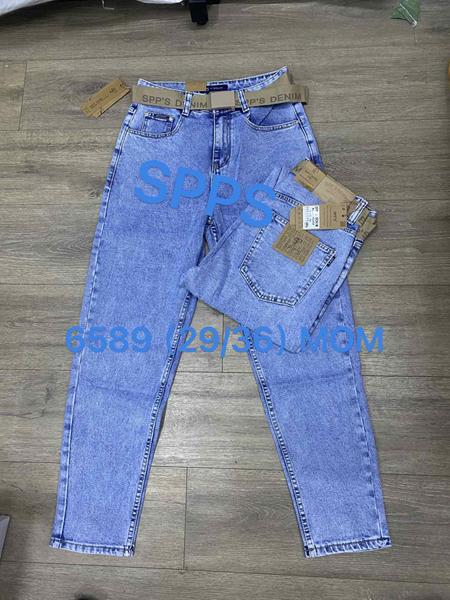 Джинсы Maxim Jeans (29-36) 6589 l.blue (деми)