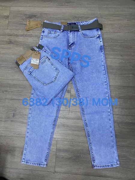 Джинсы Maxim Jeans (29-36) 6382 l.blue (деми)