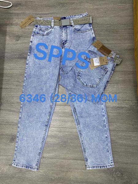 Джинсы Maxim Jeans (29-36) 6346 l.blue (деми)