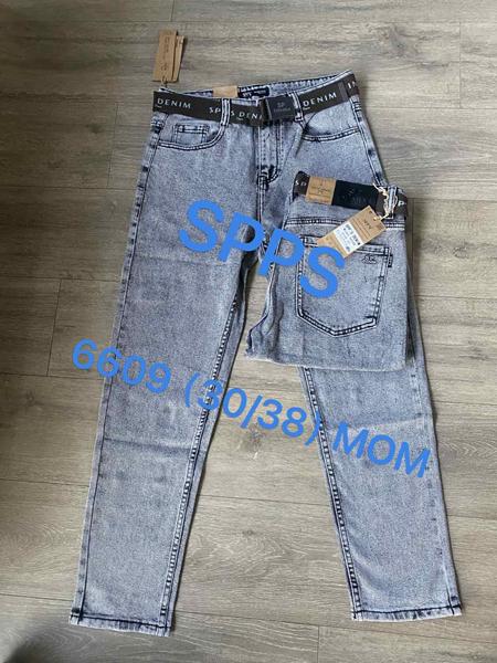 Джинсы Maxim Jeans (29-36) 6609 grey (деми)