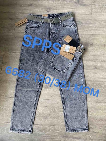 Джинсы Maxim Jeans (29-36) 6582 grey (деми)