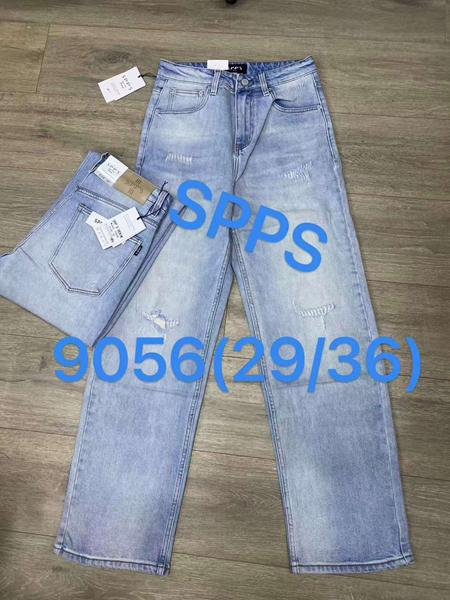 Джинсы Maxim Jeans (29-36) 9056 l.blue (деми)