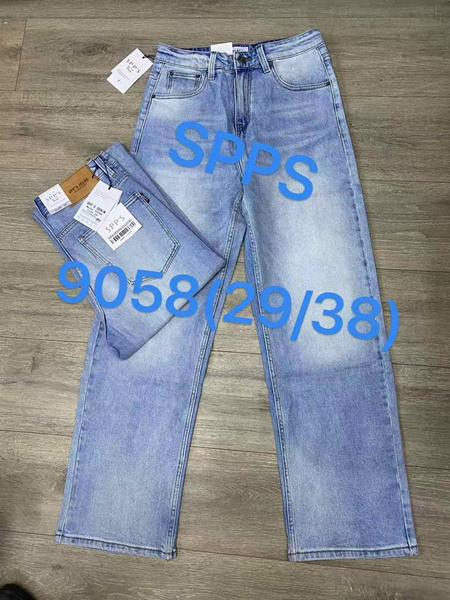 Джинсы Maxim Jeans (29-38) 9058 l.blue (деми)