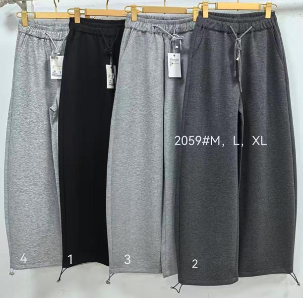 Джинсы Maxim Jeans (M-XL) 2059-4 l.grey (деми)