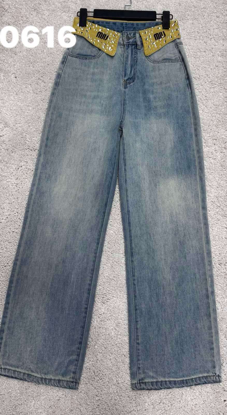 Джинсы DIVO (S-XL) 0616 l.blue (деми)