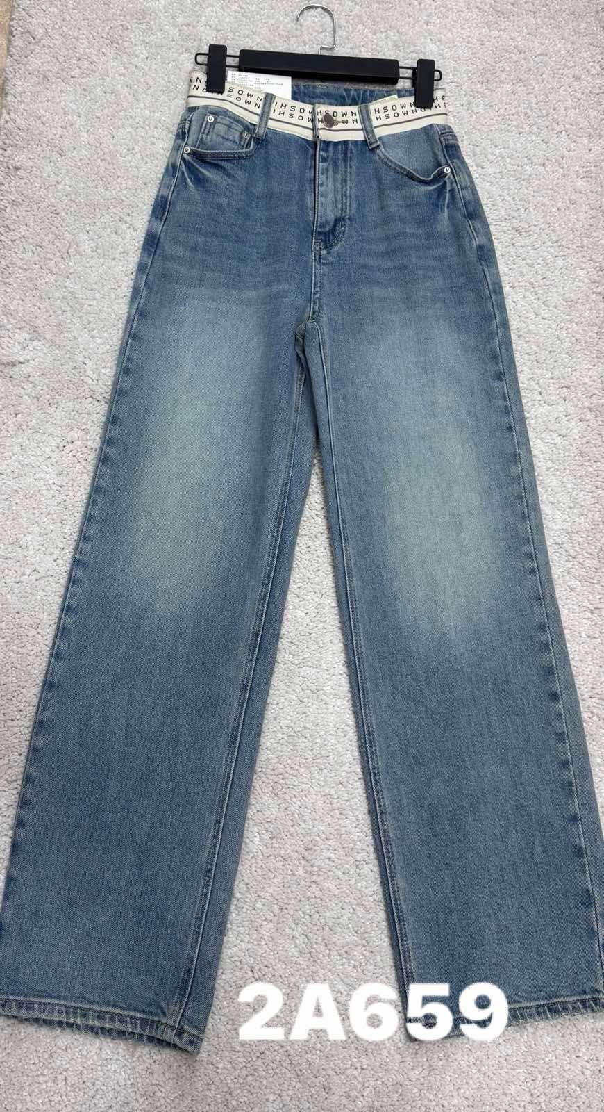 Джинсы DIVO (26-31) 2A659 l.blue (деми)