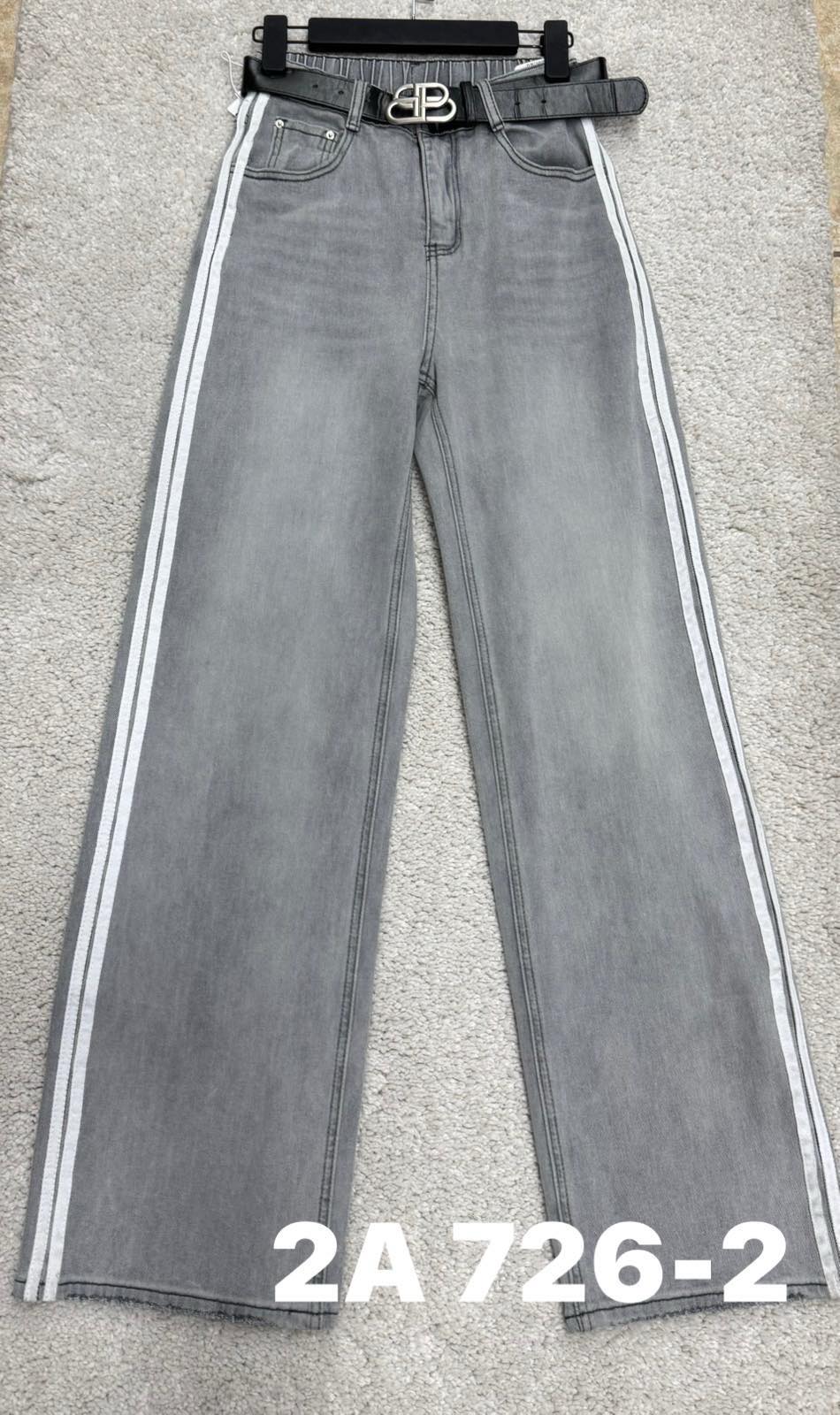 Джинсы DIVO (26-31) 2A726-2 grey (деми)