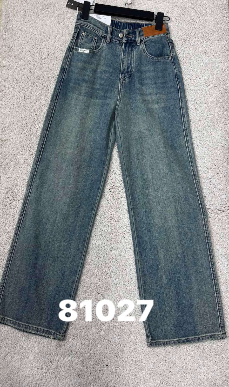 Джинсы DIVO (26-31) 81027 l.blue (деми)