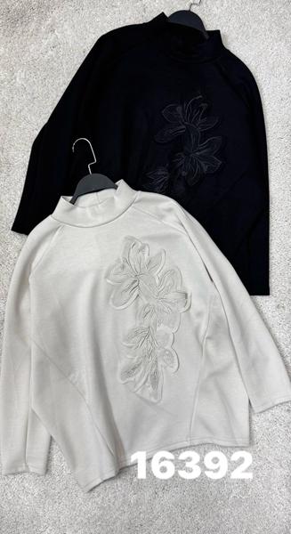 Свитер DIVO (one size) 16392 white (деми)