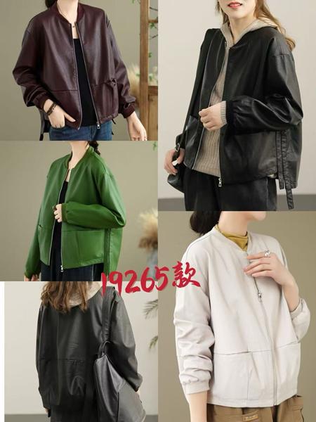 Куртка DIVO (M-XL) 19265 l.beige (деми)