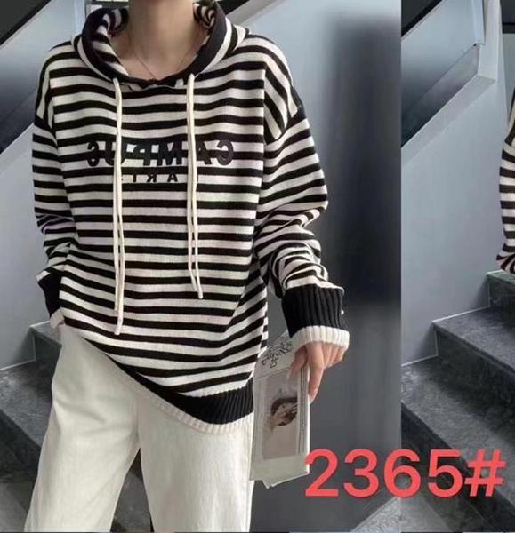 Свитер DIVO (one size) 2365 beige (деми)