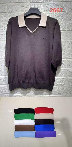 Американка DIVO (one size) 2667 purple (деми)