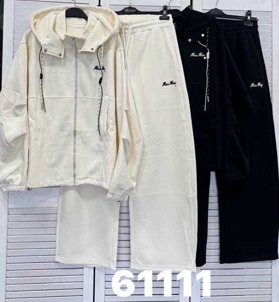 Костюм спорт DIVO (one size) 61111 l.beige (деми)