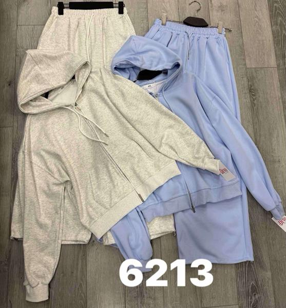 Костюм спорт DIVO (one size) 6213 grey (деми)